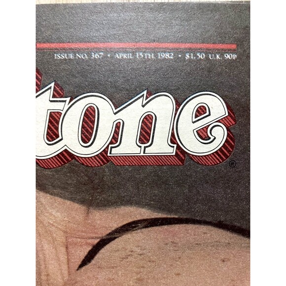 Rolling Stone Magazine No.367 • Mariel Hemingway • April 1982 • Reagan Drug War - Picture 3 of 8